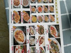 -明记海鲜大排档(巽寮湾店)
