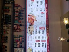 -小牛锅贴(西环路店)