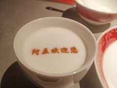 -阿五黄河大鲤鱼(建业路店)