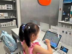 -宝山日月光中心