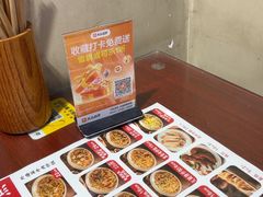 -扬二春炒饭(国庆路总店)
