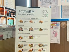 -THE WOODS 简餐 (国贸商城店)