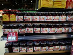 -物美综合超市(旧宫店)