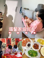 -禧悦府国际月子会所(总店)