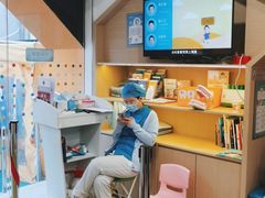 -极橙儿童齿科矫正中心(奥城店)