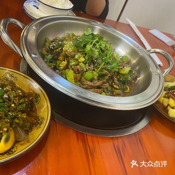 「青菜牛肉(时代天街店)」「菌之味野生菌火锅」贵州的