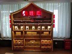 -眉州东坡(通州店)