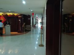 -金星大酒店(东街店)