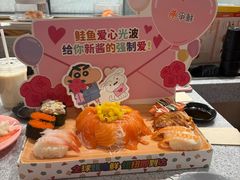 -争鲜回转寿司(西红门荟聚PLUS店)