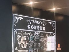 -星巴克(美丽华花园店)