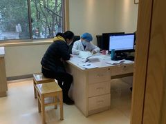 -上海广德中医门诊部