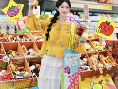 -民盈·国贸城