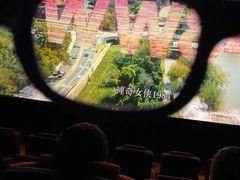 -金逸影城(中关村店)