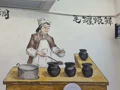 -李叁面馆(妇幼店)