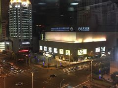 -多伦多海鲜自助餐厅(百盛购物中心三阳店)