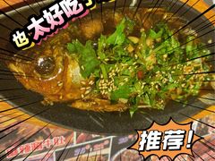 -寂寞的豆芽(西大望南路店)