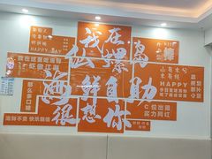 -仙螺岛海鲜自助餐厅(总店)