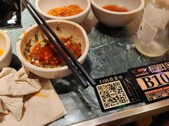 -牛New寿喜烧(中山公园龙之梦店)