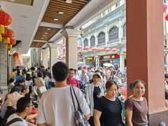 -民信老铺(华盖路店)