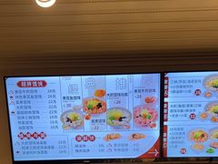 -小倩倩•鸡汤馄饨(江西路创始店)