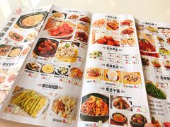 菜单-圣河湾虾饺美食(站前店)