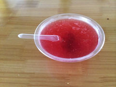iphone_upload_pic-喀斯特杨梅汤(荔波美食街店)