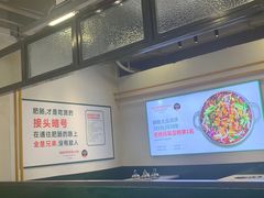 -晓彭肥肠鸡·泡椒鸡火锅(水木天地店)