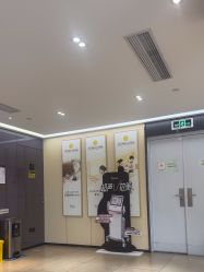-Yestar宁波艺星整形医院