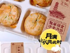 -龙华素斋(龙华路店)
