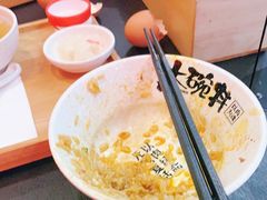 -熊吞·大碗丼烧肉饭(济宁万达广场店)