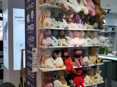 -jELLYCAT(北京市甘家口百货店)
