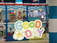 -萌太极儿童成长乐园(即墨宝龙广场店)