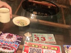-尚竹阁冬瓜盅·18年地标美食(平洲店)
