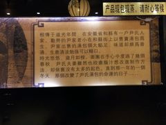 -百年尹氏汤包(湖南路狮子桥店)