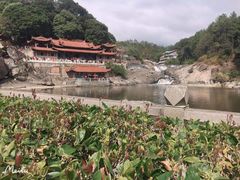 -九鲤湖风景区