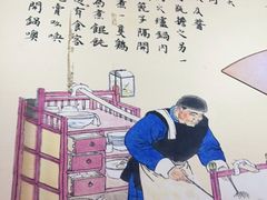 -老安庆馄饨(信旺·华府骏苑西区西南海卉文化生活街店)