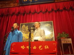 -哈哈曲艺社(西门闲亭店)
