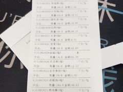 -固生堂中医连锁·推拿正骨·针灸艾灸(崇安寺分院)