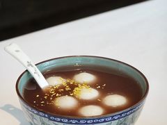赤豆擂沙圆子-松鹤楼·非遗·苏帮菜(融科店)