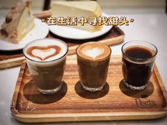 -Peet's Coffee皮爷咖啡(豫园店)