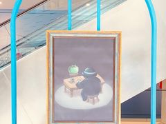 -上海尚嘉中心