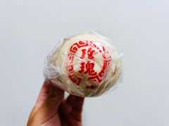 -百年义利(朝内南小街店)