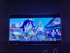 -INLOVE KTV(文一店)