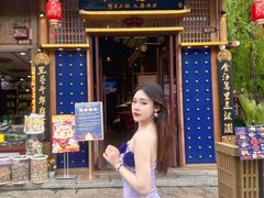 -木王宴语·野生鲜菌火锅(玉河店)