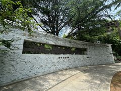 -南通濠河风景名胜区