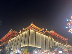 -大唐不夜城