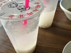 -海南宝(星耀樟宜店)
