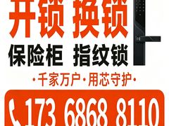 -弘阳·未来世界(弘阳广场店)