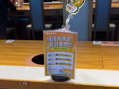 -呷哺呷哺(万达新世界店)