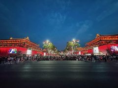 -大唐不夜城